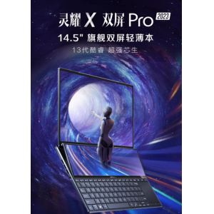 华硕灵耀X 双屏Pro 2023 13代酷睿i9标压RTX4060 14.5英寸 2.8K 双触控屏轻薄高性能笔记本电脑